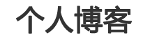 延安市娱乐网